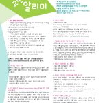 vol._1595_064