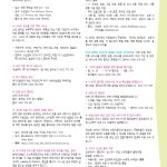 vol._1595_065