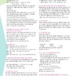 vol._1595_066