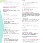 vol._1595_068
