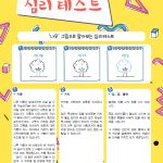 vol._1595_070