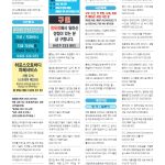 vol._1595_072