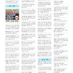 vol._1595_073