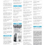 vol._1595_075