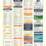 vol._1595_077