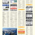 vol._1595_078