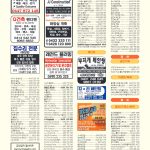 vol._1595_079