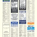 vol._1595_082