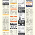 vol._1595_084