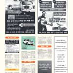 vol._1595_089