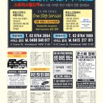 vol._1595_090