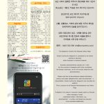 vol._1595_096