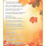 vol._1595_097
