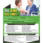 vol._1596_019