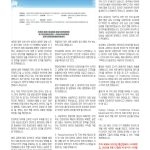 vol._1596_028