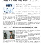 vol._1596_036