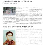 vol._1596_040