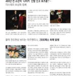vol._1596_061