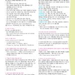 vol._1596_069