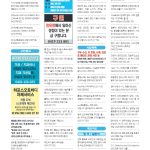 vol._1596_072