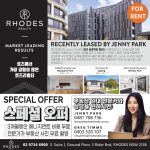 230606-Rhodes-Realty-1597-square