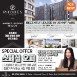 230620-Rhodes-Realty-square