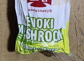 리스테리아 위험 증가, NSW 포함 3개 주에서 판매된 버섯 리콜 KO Food Australia has recalled its Enoki mushrooms with the use-by date of July 15, 2023 due to an incorrect expiry date. (Food Standards Australia New Zealand)