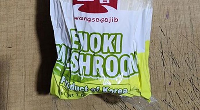 리스테리아 위험 증가, NSW 포함 3개 주에서 판매된 버섯 리콜 KO Food Australia has recalled its Enoki mushrooms with the use-by date of July 15, 2023 due to an incorrect expiry date. (Food Standards Australia New Zealand)