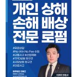 vol._1597_004