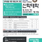 vol._1597_005