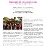 vol._1597_006