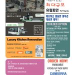 vol._1597_007