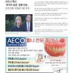 vol._1597_008