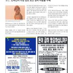 vol._1598_018