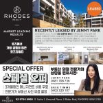 230704-Rhodes-Realty-square