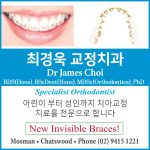 230705-Dr james choi orthodontist-1