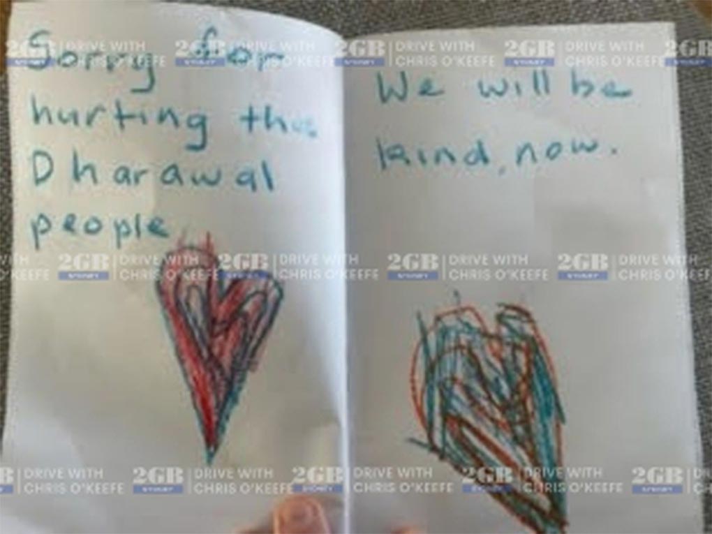 A card drawn by a four-year-old at a preschool in Sydney's south. (2GB)