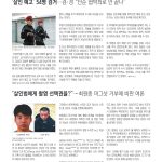 vol._1607_036
