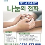 vol._1607_037