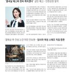 vol._1607_038