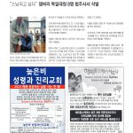 vol._1608_037