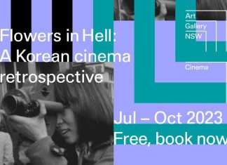NSW주립미술관과 함께하는 한국영화 회고전 ‘지옥에 핀 꽃’ 한국영화 회고전 홍보 이미지