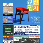 vol._1611_001
