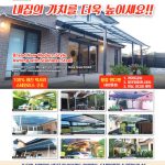 vol._1611_002
