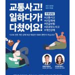 vol._1611_004