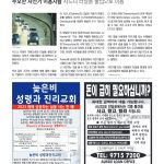 vol._1612_022