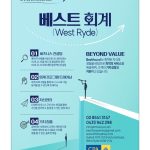 vol._1612_025