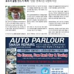 vol._1612_026