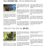 vol._1612_028