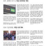 vol._1612_030